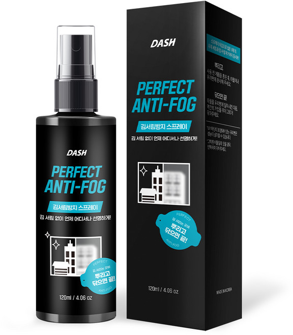 대쉬 퍼펙트 안티포그 김서림방지제, 1개, 120ml