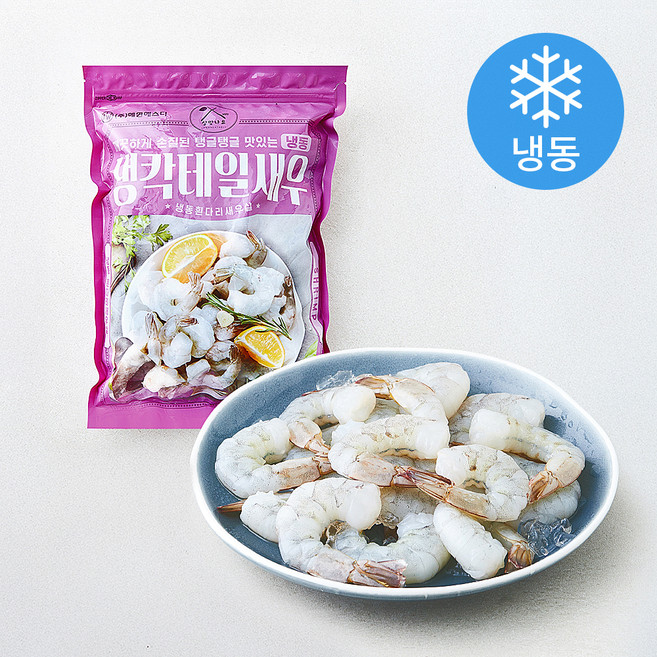 살맛나요 생칵테일새우 왕특대 30~40미 (냉동), 1개, 900g