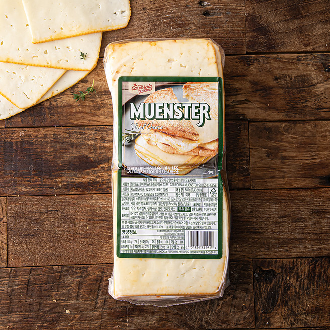 루미아노 캘리포니아 뭔스터 슬라이스 치즈, 21.28g, 32개입, 1개