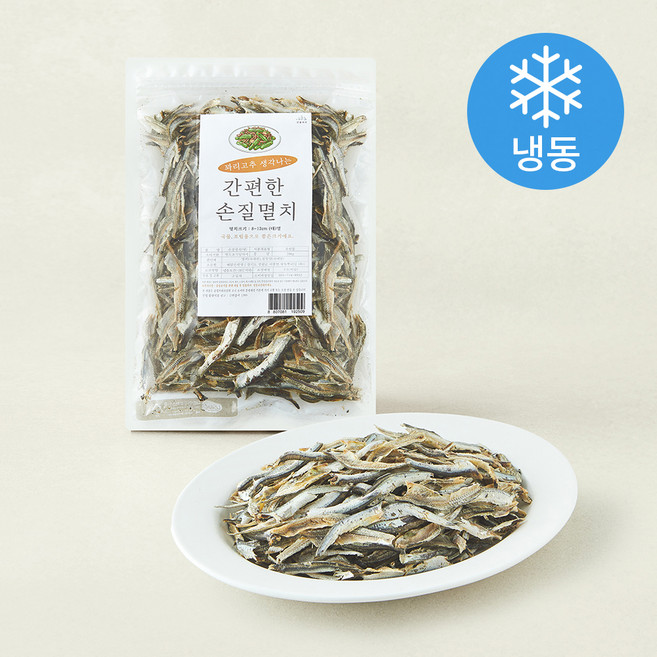 산골어부 국내산 꽈리고추 생각나는 손질멸치 조림용 손질멸치 대 (냉동), 1개, 200g