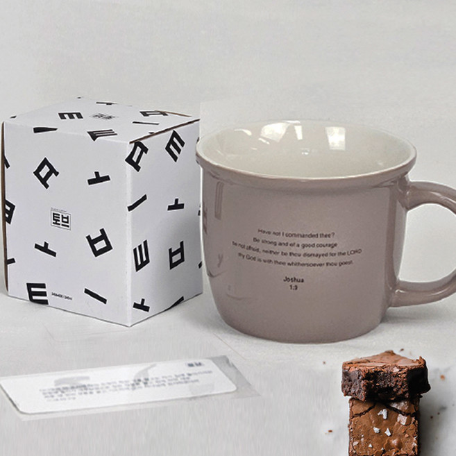 토브 리브 말씀 머그컵 340ml, 브라운, 1개