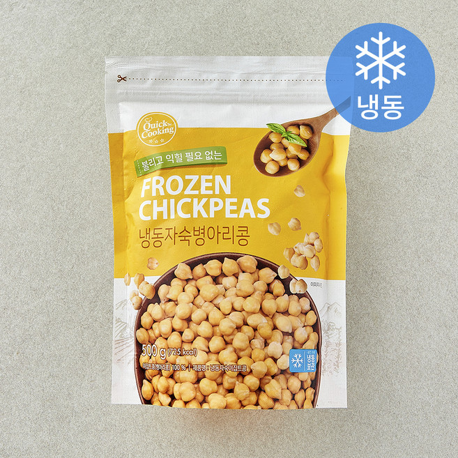 퀵쿠킹 자숙병아리콩 (냉동), 1개, 500g