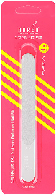 바렌 듀얼 네일 파일 손톱손질용 180 220, 메탈, 1개