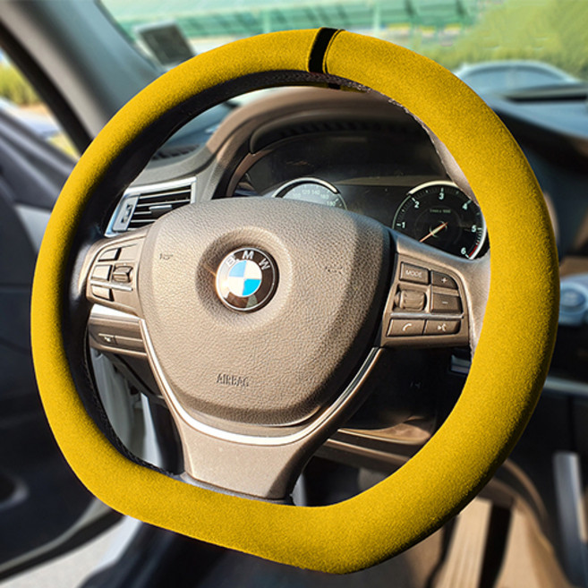 소울랜드 D컷 자동차 핸들커버, 옐로우