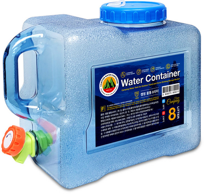 미르코리아 헬로폴 캠핑 물통, 8L, 1개