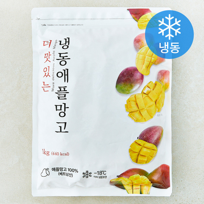 더 맛있는 애플망고 (냉동), 1개, 1kg