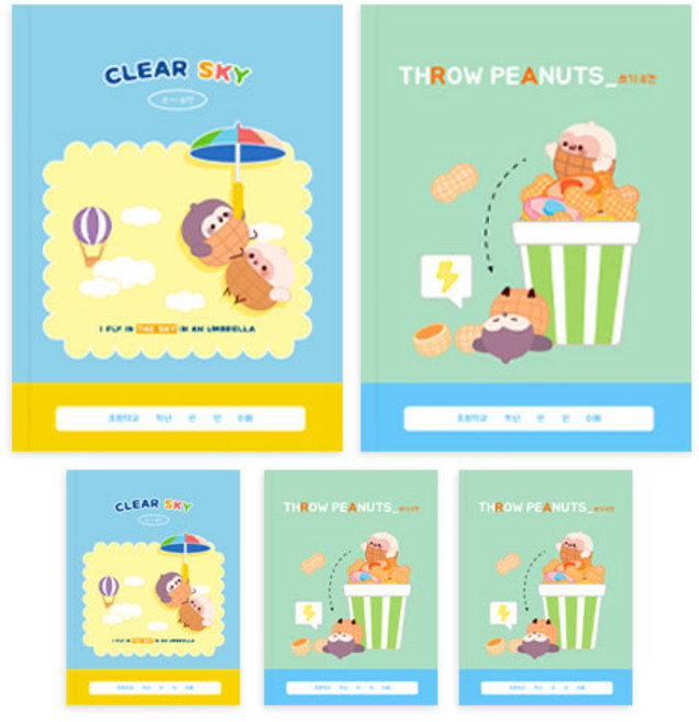 다다 소소펀 초등 저학년 쓰기 8칸 노트, 랜덤발송, 5개