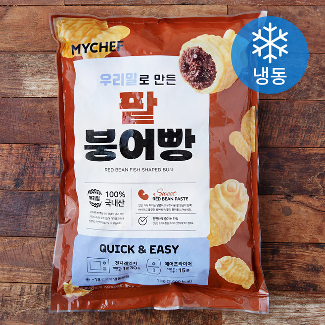 마이셰프 우리밀로 만든 팥 붕어빵 (냉동), 1kg, 1개