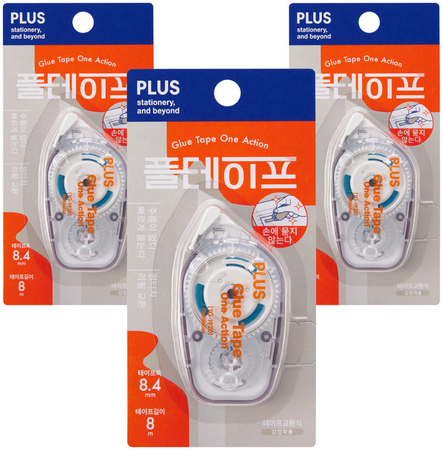 플러스 원액션 풀테이프 8.4mm x 8m TG-1920, 투명, 3개