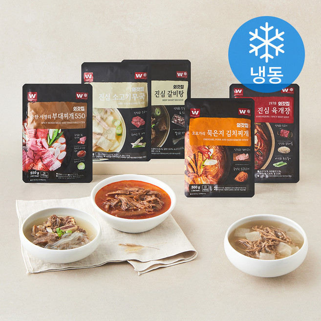 외갓집 매일의 온기 갈비탕 650g + 육개장 600g + 부대찌개 550g + 소고기무국 600g + 오모가리김치찌개 500g A세트 (냉동), 1세트