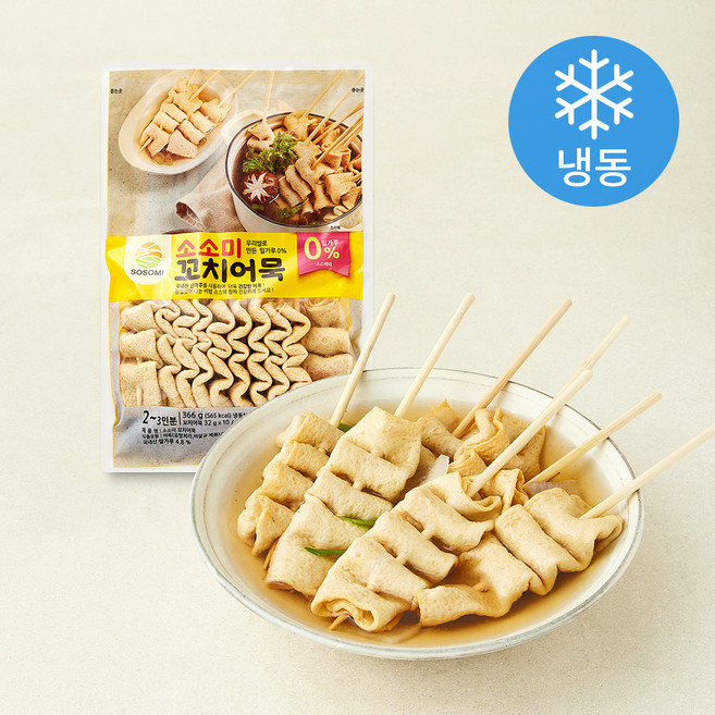 한마루 소소미 꼬치어묵 10꼬치 (냉동), 366g, 1개