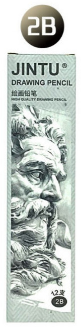 비오엔지 전문가용 드로잉 미술 펜슬 연필 12p 세트, 2B, 1세트