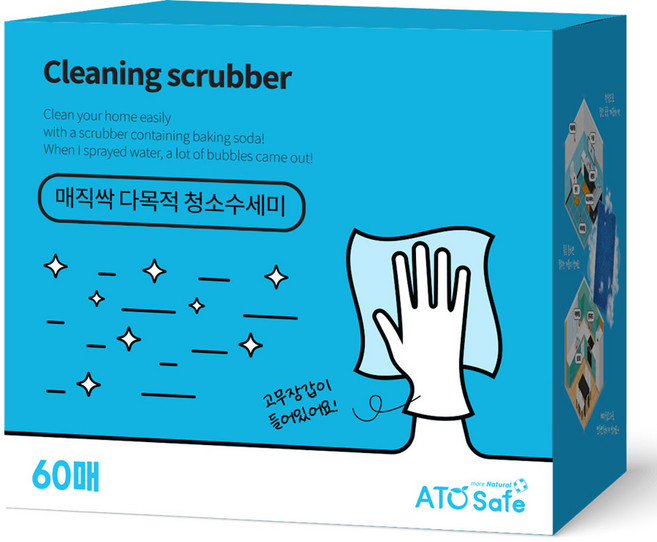 매직싹 다목적 청소수세미 60p + 고무장갑 중 양손 세트, 1세트