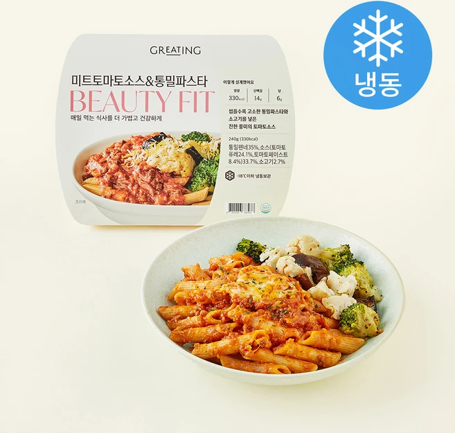 그리팅 뷰티핏 미트 토마토 소스 & 통밀파스타 (냉동), 240g, 1개 - 쿠팡