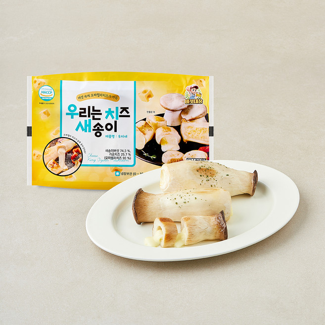 버섯대장 우치새 우리는 치즈 새송이, 350g, 1개