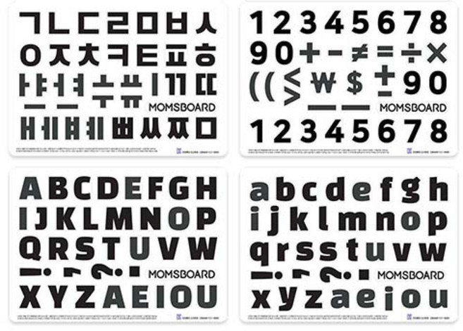 맘스보드 모디 문자자석 4종 세트, 혼합색상, 1개
