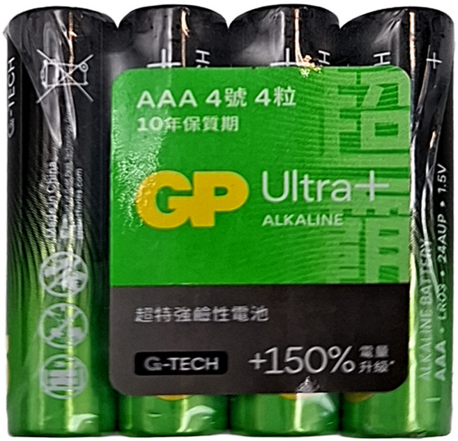 GP 超特強鹼性4號電池, 4個, 1組