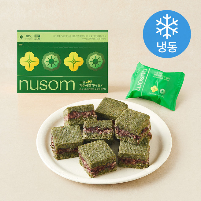 느솜 저당 제주쑥팥가득 설기 (냉동), 50g, 1개, 12개입