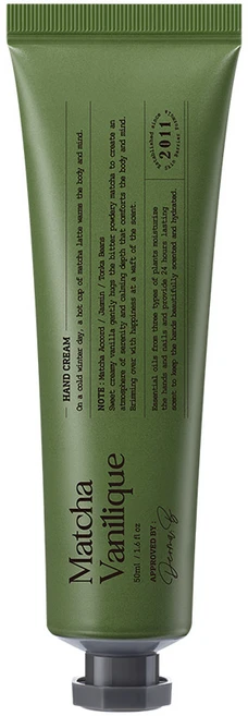 더마비 내러티브 핸드크림 말차바닐릭, 50ml, 1개 - 쿠팡