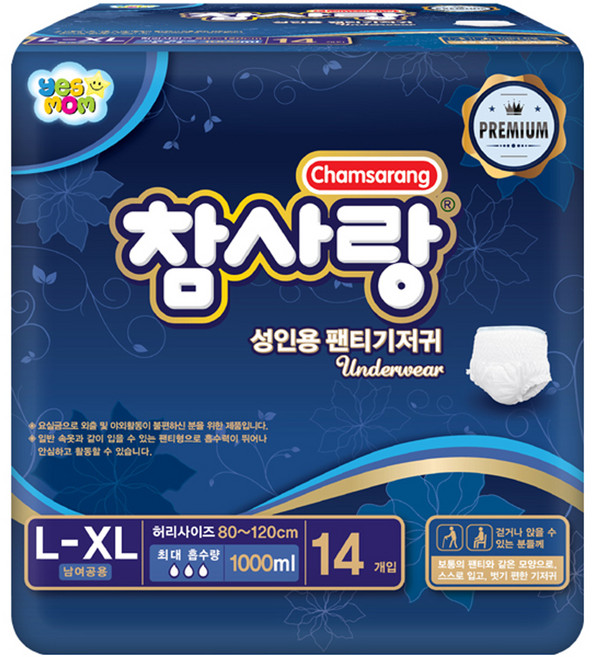 참사랑 성인용 팬티기저귀 L-XL, 대형, 14개입, 1개