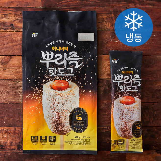 우양 허니버터 뿌리즐 핫도그 (냉동), 80g, 5개입, 1개