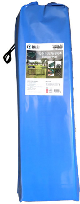 14단 접이식 1인 캠핑매트, 카키