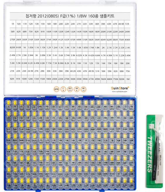 수인스토어 칩저항 키트 1608 F급 160종 x 100p, 1세트