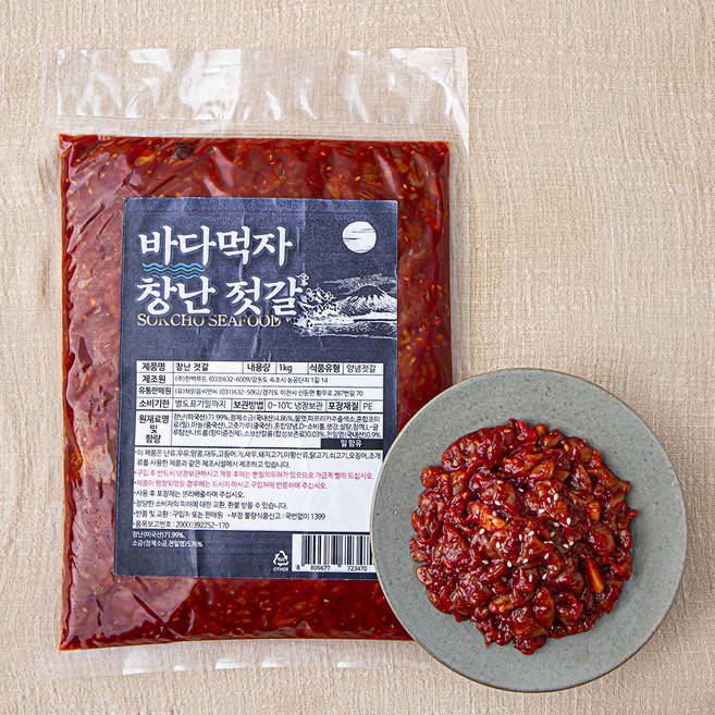 바다먹자 창난 젓갈, 1kg, 1개