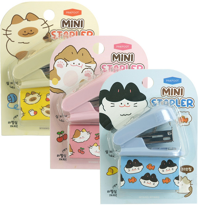 핑크풋 냥냥 미니 스테이플러 3종 세트, 혼합색상, 1세트