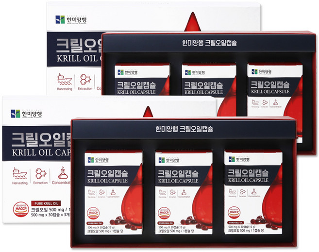 한미양행 크릴오일 캡슐 15g x 3p 세트, 2세트, 90정