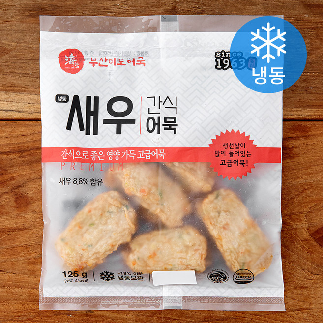 부산미도어묵 새우 간식어묵 (냉동), 125g, 1개