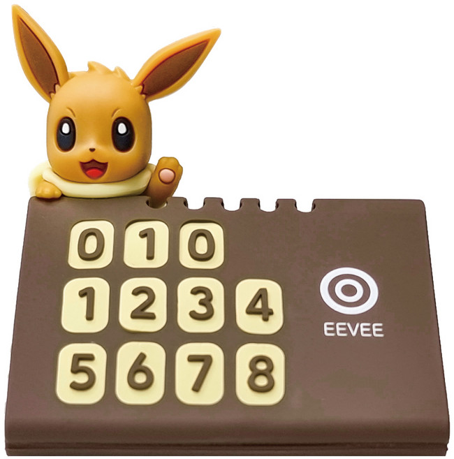 BELLEAMANT 寶可夢公仔停車號碼牌, 伊布, 1個