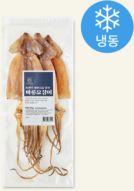 동명상회 국내산 마른오징어 (냉동), 225g(3미), 1개