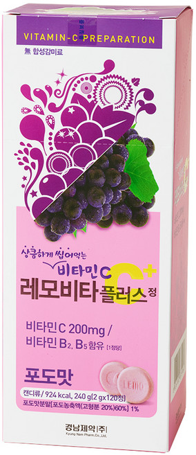 레모비타플러스정 포도맛 240g, 120정, 1박스