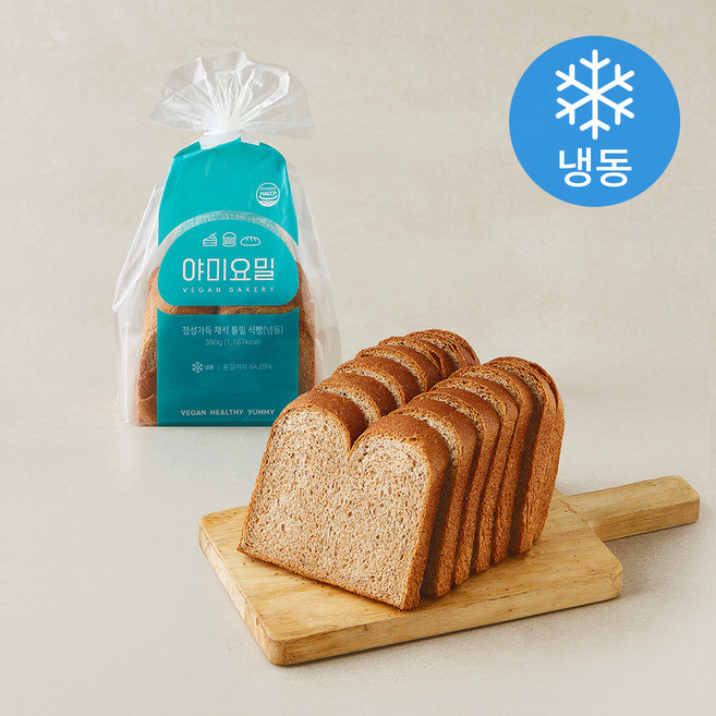 야미요밀 정성가득 채식 통밀 식빵 (냉동), 380g, 1개
