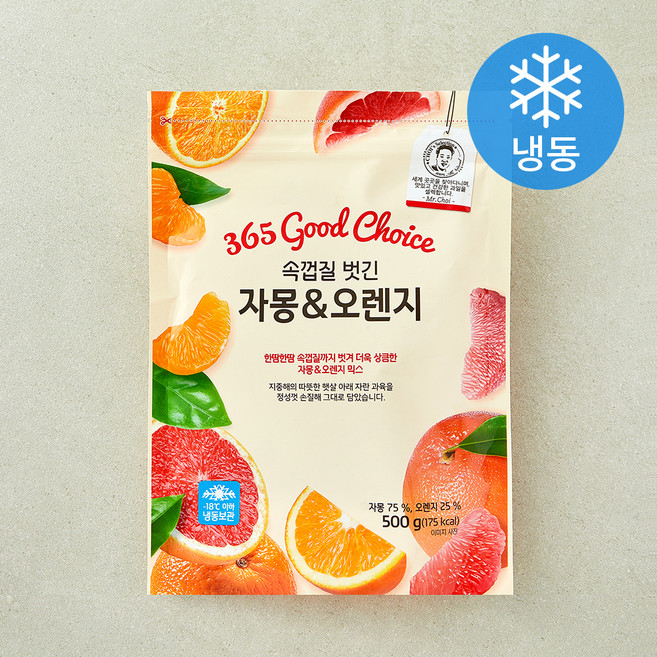 생활앤 자몽 & 오렌지 (냉동), 1개, 500g