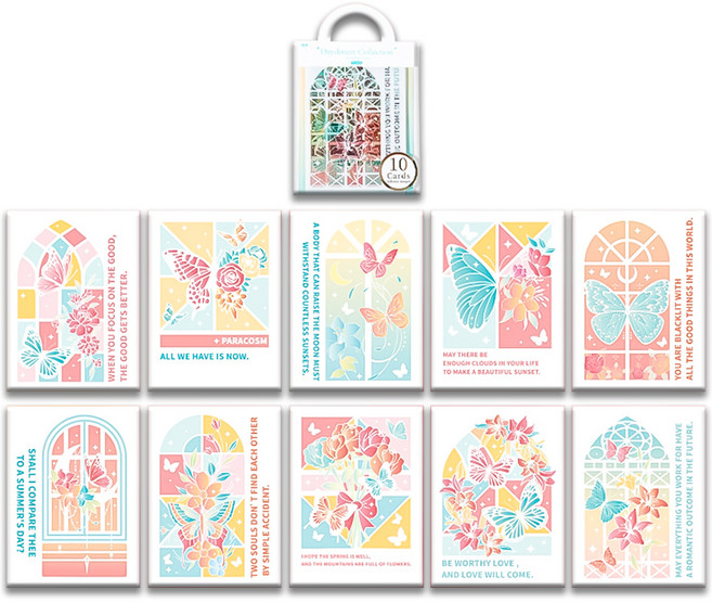 코히모 다꾸 용품 세트 감성 DIY 투명 카드 4W115, 일몰편지, 일몰편지, 10개