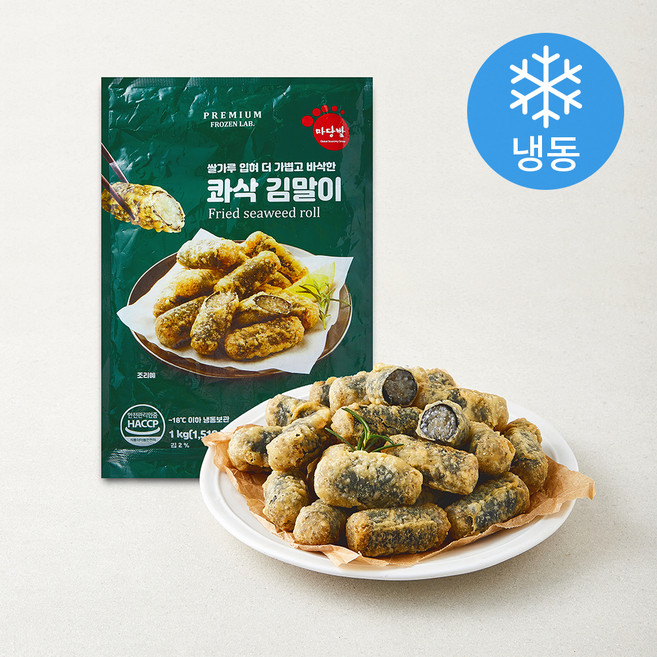 식재료마당발 콰삭 김말이튀김 (냉동), 1kg, 1개