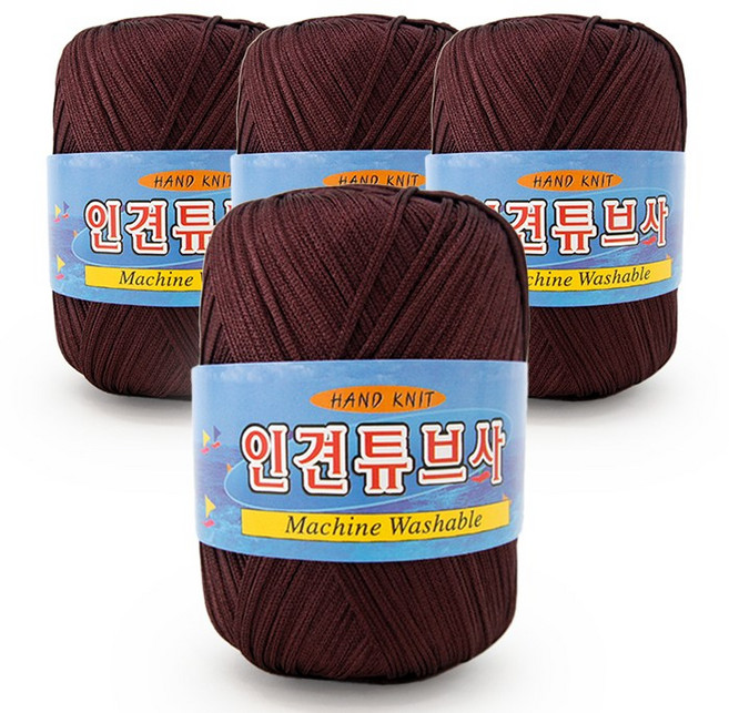 필립섬유 쎄비 실크 인견사 뜨개실 90g, 644 붉은갈색, 4개
