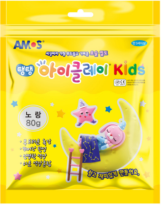 아모스 탱탱 아이클레이 KIDS, 노랑, 80g, 1개