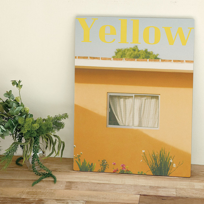 오홀리브 손잡이 액자테이블, 18 옐로우 하우스