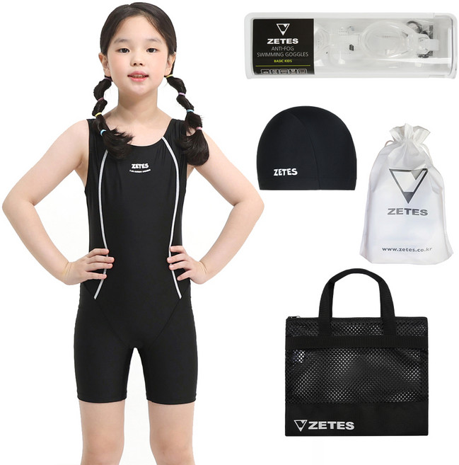 제테스 실내수영복 생존수영 풀 패키지 + 수경 + 수모 + 수영가방 + 파우치 세트