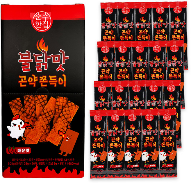 순수한집 불닭맛 곤약 쫀드기 25g x 20p + 시즈닝 8g 세트, 1세트