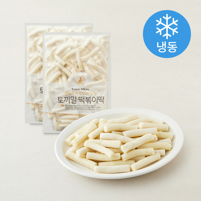 토끼밀 쫀득쫀득 맛있는 밀떡 떡볶이떡 (냉동), 1kg, 2개