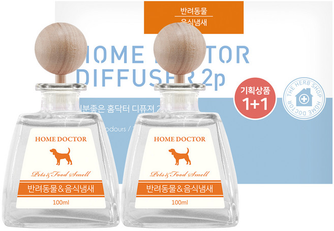 더허브샵 기분좋은 홈닥터 디퓨저, 반려동물&음식냄새, 200ml, 1개