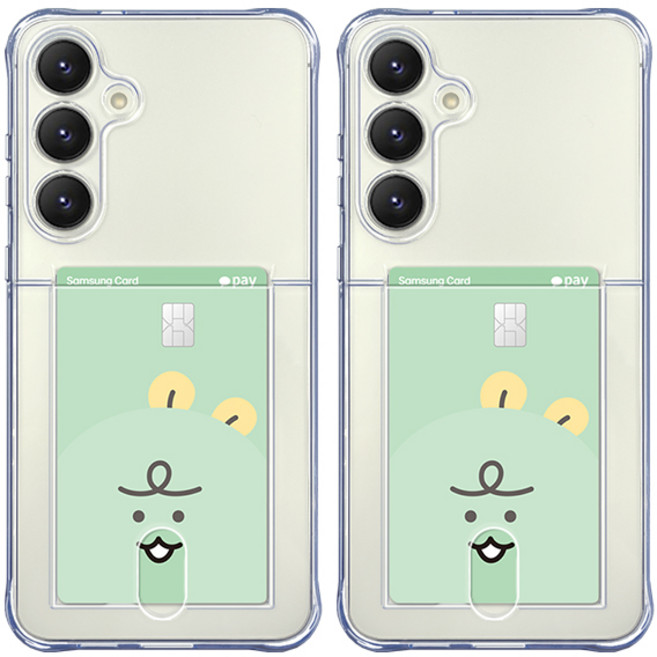 쏘니가드 블루에어 카드 케이스 2p 세트