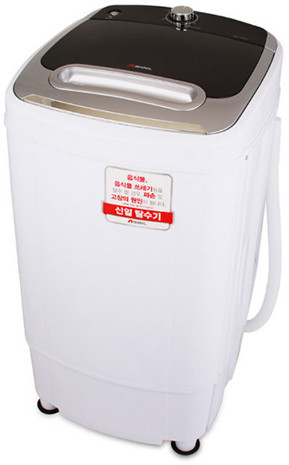 신일 탈수기, SDM-N560JA