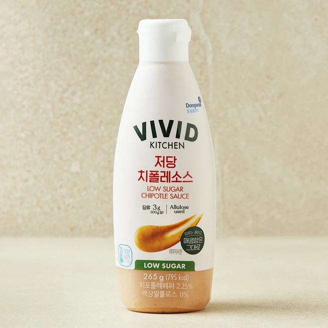 비비드키친 저당 치폴레소스, 265g, 1개 - 쿠팡
