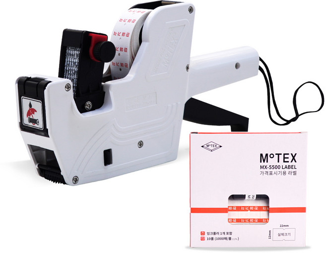 모텍스 가격 표기 라벨지 화이트 MX-5500 PLUS + 하얀 글씨 전용 라벨지 10p, 500칸, 1세트