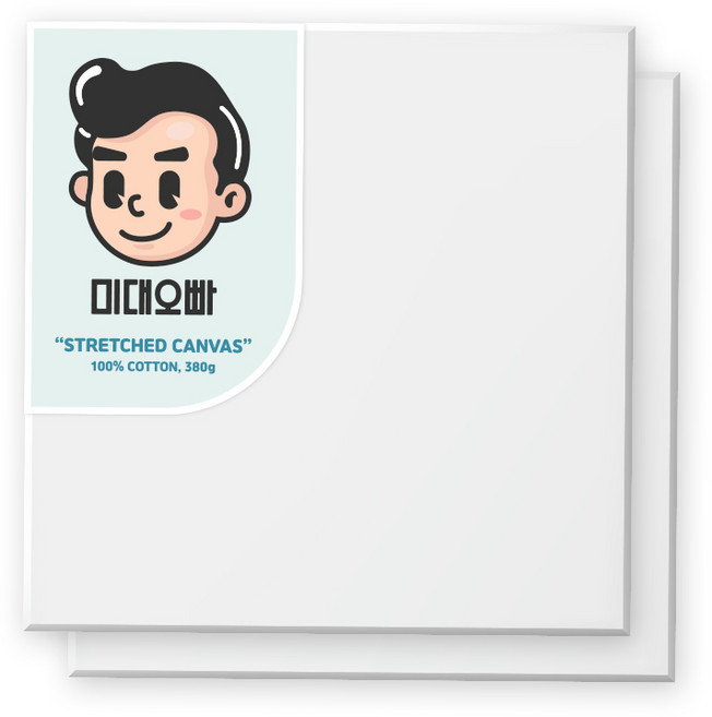 미대오빠 미술 화판 면천 캔버스 정사각25, 25호, 2개